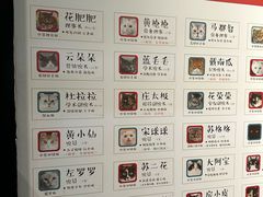 -上海观复博物馆