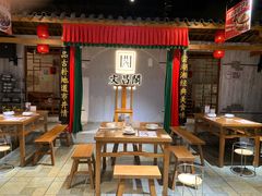 -文昌阁长沙市井菜(乐和城店)