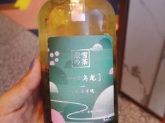 -奈雪的茶(印象城店)