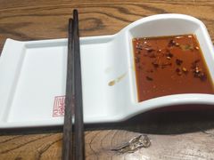 -新兴园饺子馆(望京店)
