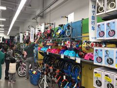 -迪卡侬(西三旗店)