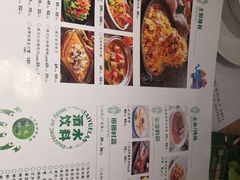 -泰悦澜·泰国餐厅(万象城店)