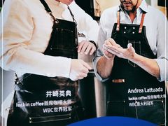 -瑞幸咖啡(南海万科广场店)