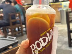 -破店肥哈·东北烧烤(南山保利店)