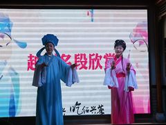 -寻宝记绍兴菜(鲁迅路店)