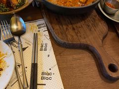 -Blac+Blac(中海环宇荟店)