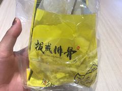 -食悦天美食广场(西安CityOn熙地港购物中心店)