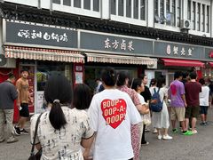 -江南蟹壳皇(新民桥店)