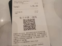 -COSTA COFFEE(上海月星环球港店)