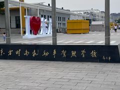 -东方时尚驾校(总部)