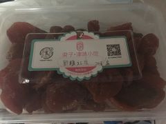 -梁子刨冰王(鞍山西道店)