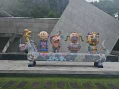 -Club Med地中海俱乐部·桂林度假村