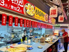 -谭十三大排档·18年老字号(船山路总店)