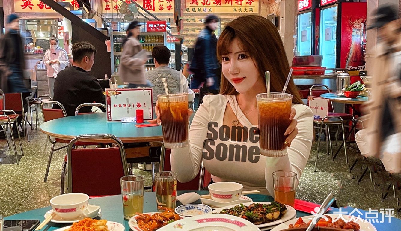 快来！谢霆锋推荐的馆子竟然这么好吃！