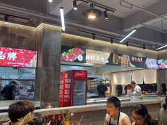 -谭三娘鲜切牛肉自助火锅(九眼桥总店)