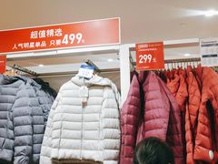 -优衣库(上海虹口龙之梦店)
