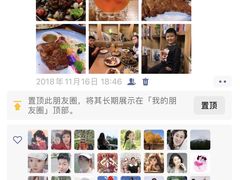 -莫太花餐厅(河北路店)