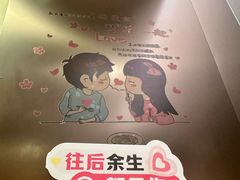 -海底捞火锅(宝龙广场夜宵主题店)