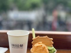 -陕拾叁(北院门创始店)