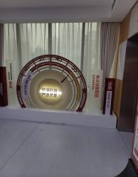 -Yestar重庆艺星医疗美容医院