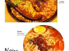 -三千粉牛肉米粉(来客茂店)