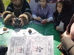 -茅山东方盐湖城景区