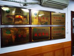 -乐乐餐厅(湘子庙街店)