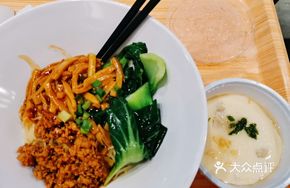 Braised Abalone Noodles