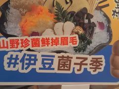 -北京清河万象汇