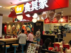 -巴黎春天(浦建店)