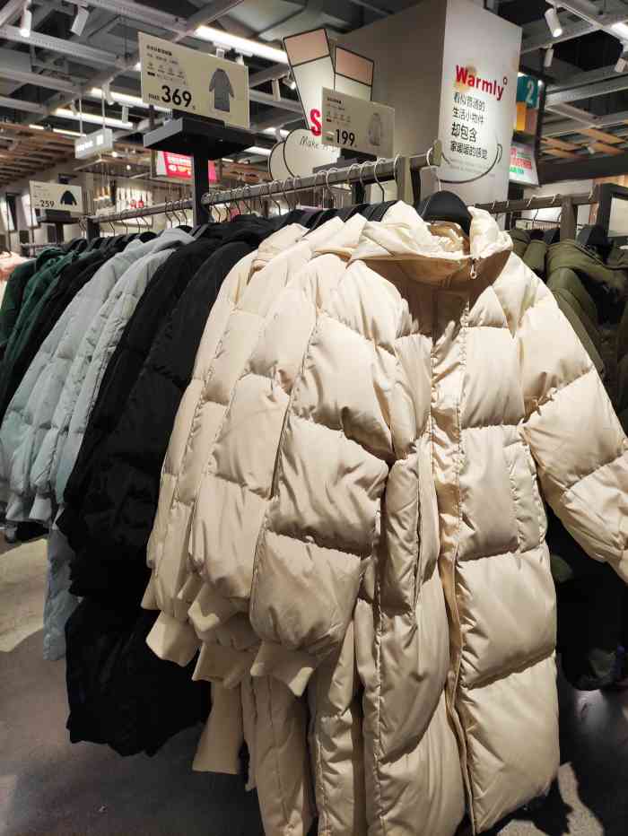 ludao鹿岛生活(龙湖重庆金沙天街店)-"找到一家经济实惠的店铺啊整体