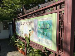 -汇龙潭