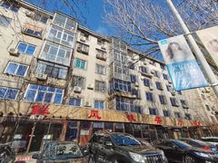 -掌上鲜(南顺城街店)