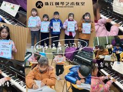 -珠江钢琴艺术中心(文一路店)