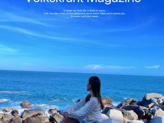 -广东惠东海龟国家级自然保护区
