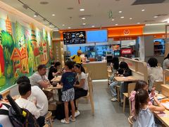 -吉野家(上海美罗城店)