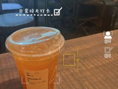 -去茶山(新光里店)