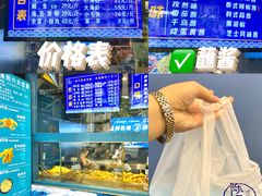 -胖东来生活广场(健康路店)