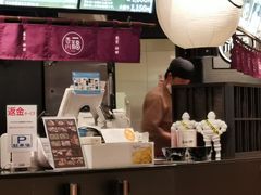 -三井奥特莱斯购物城(爵士之梦长岛店)