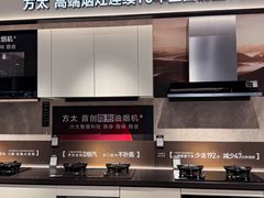 -红星美凯龙(北京北四环店)