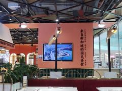 大堂-發起人·肉骨茶(万象汇店)