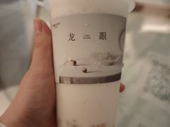 -阿嬷手作(上海万象城店)