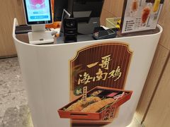 -大家乐(佛山普君店)