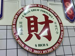 -无名缘米粉(双合店)