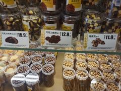 -味多美蛋糕(看丹桥店)