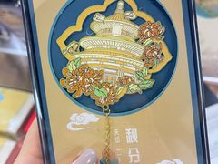 -天坛文创店