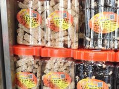 零售区-权记百年老字号(牌坊街店)