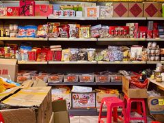 -长平腊味·潮汕特产