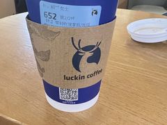 -luckincoffee瑞幸咖啡(顺义华联商厦店)