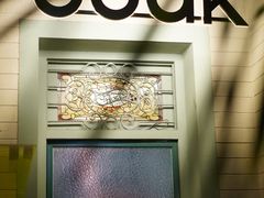 -OOAK设计师品牌概念店(新乐路店)